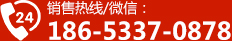 联系樱桃视频高清免费观看在线